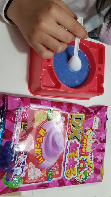 Twitterのコスプレ画像23