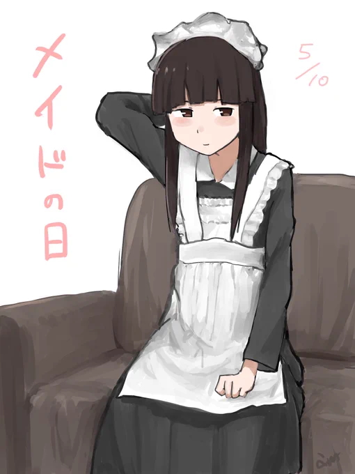 #メイドの日
再掲ッ! 