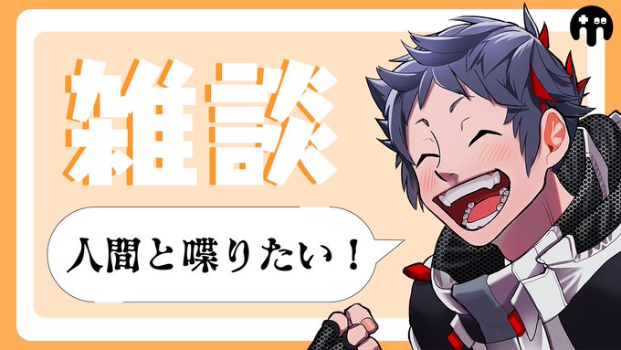 むつーさん の最近のツイート 6 Whotwi グラフィカルtwitter分析
