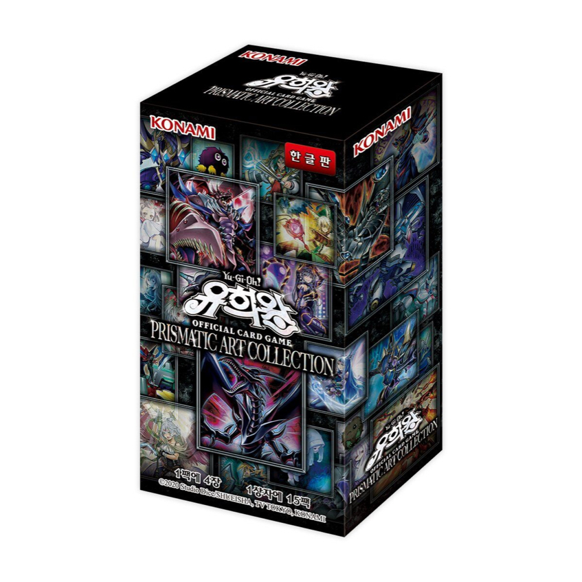 Cardoh_net's tweet photo. 【#遊戯王】
韓国版 PRISMATIC ART COLLECTION
通販サイトにて販売開始しました✨

🚚送料無料🚚でお買い求め頂けますので是非ご検討下さい🙇‍♂️

1BOX→https://t.co/9m9fPm1odv

5BOX→https://t.co/ZjHmbX8yc5 https://t.co/fChi8GsdqC