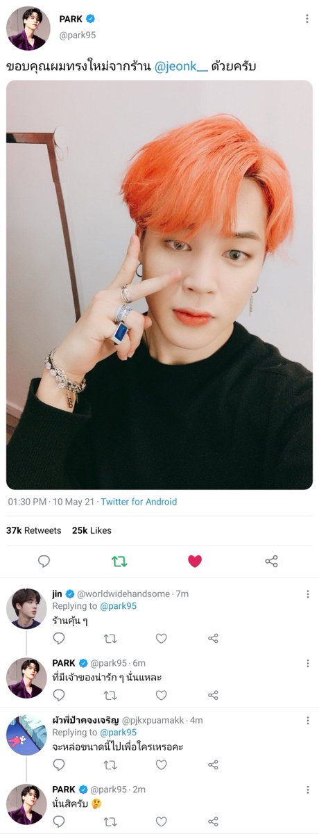 lil fluff ⁷ tweet media