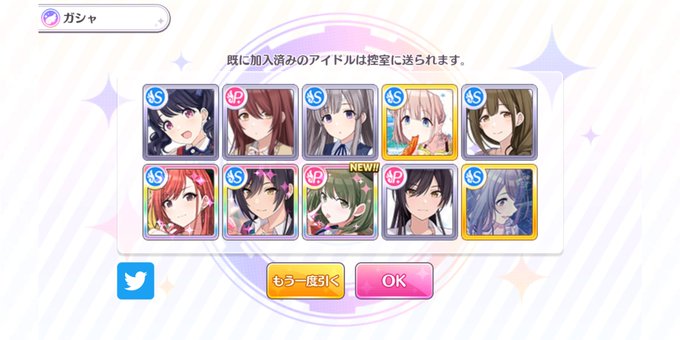 Blacky111timidさんのイラストまとめ