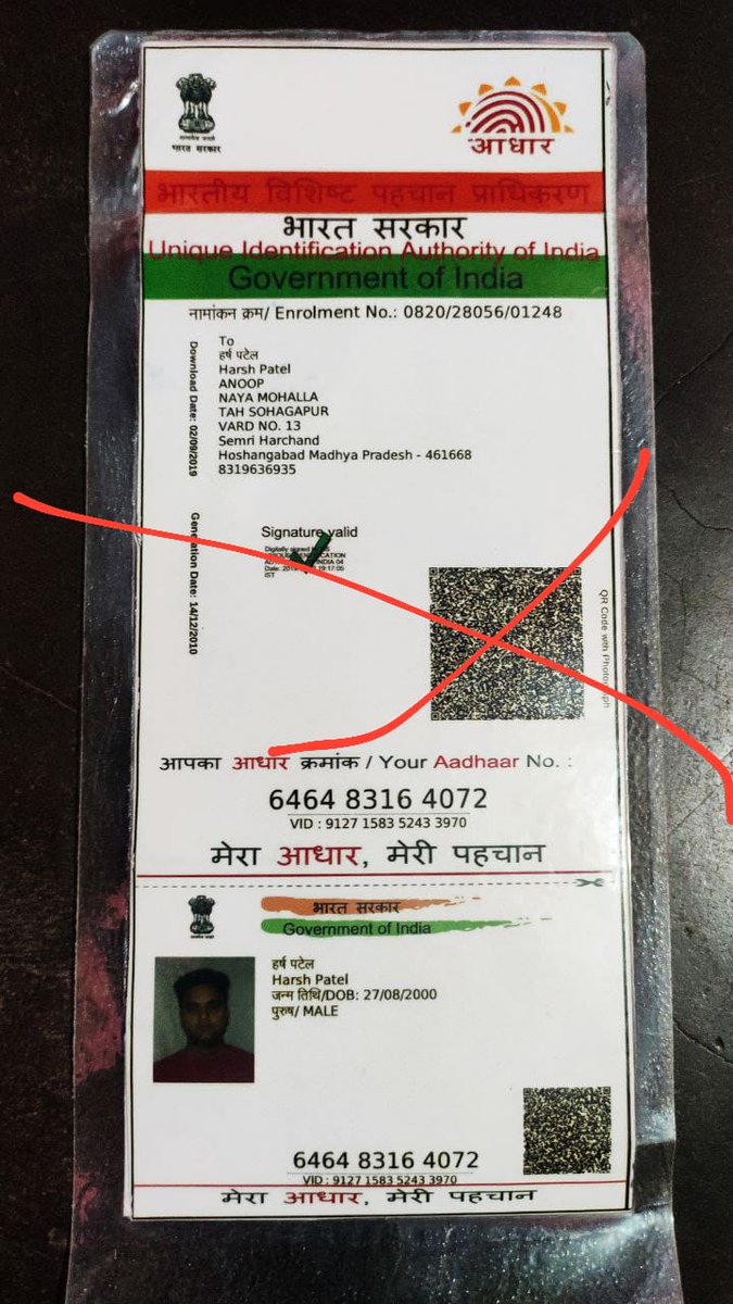socialsurabhi's tweet photo. Fraud Alert - @Cyberdost @DelhiPolice4 @ArvindKejriwal  Yesterday our acquaintance ordered Actemra 40/injection and paid advance of Rs 32000, since then they are not reachable &amp;blocked all number. Sharing all the details below.kindly take action.

#fraudalert #Delhi https://t.co/SeYRwW3YGe