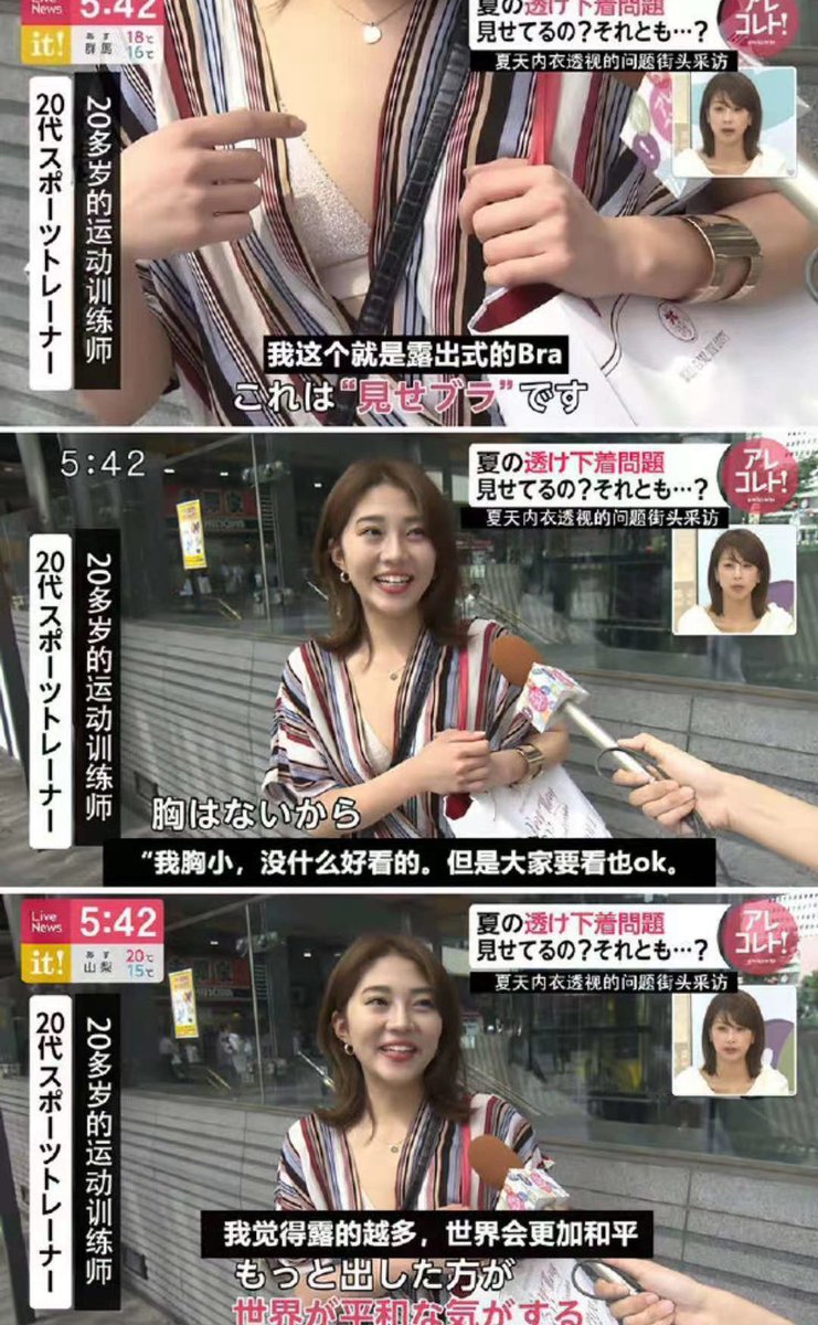 经常有人问我们为什么做这家店，除了赚钱（真的没多少），一个很重要的原因就是下图