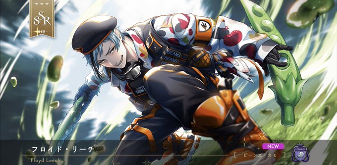 Reikanahaさんのイラスト一覧 Reikanahaさんのイラスト一覧