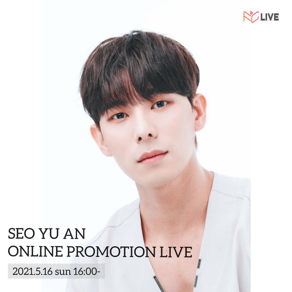 FCLIVE_official's tweet photo. #FCLIVE

#TOPSECRET 出身 K
❤️#SEOYUAN PROMOTION LIVE❤️

🕒▶︎05.16(SUN)16:00✨FREE SHOW✨

🖥▶︎FC LIVE SITE

🎫▶︎ https://t.co/U7hHrJO5gW

많은 관심 부탁드립니다❣️
沢山のご関心をお願いします❣️

#서유안 #ソユアン https://t.co/R0Cwuzd6w8