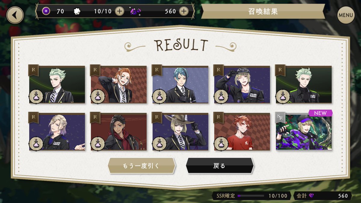 5to_deepc's tweet image. 早速沼ってく