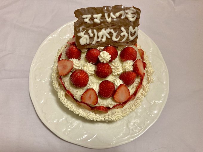 Twitterのコスプレ画像55