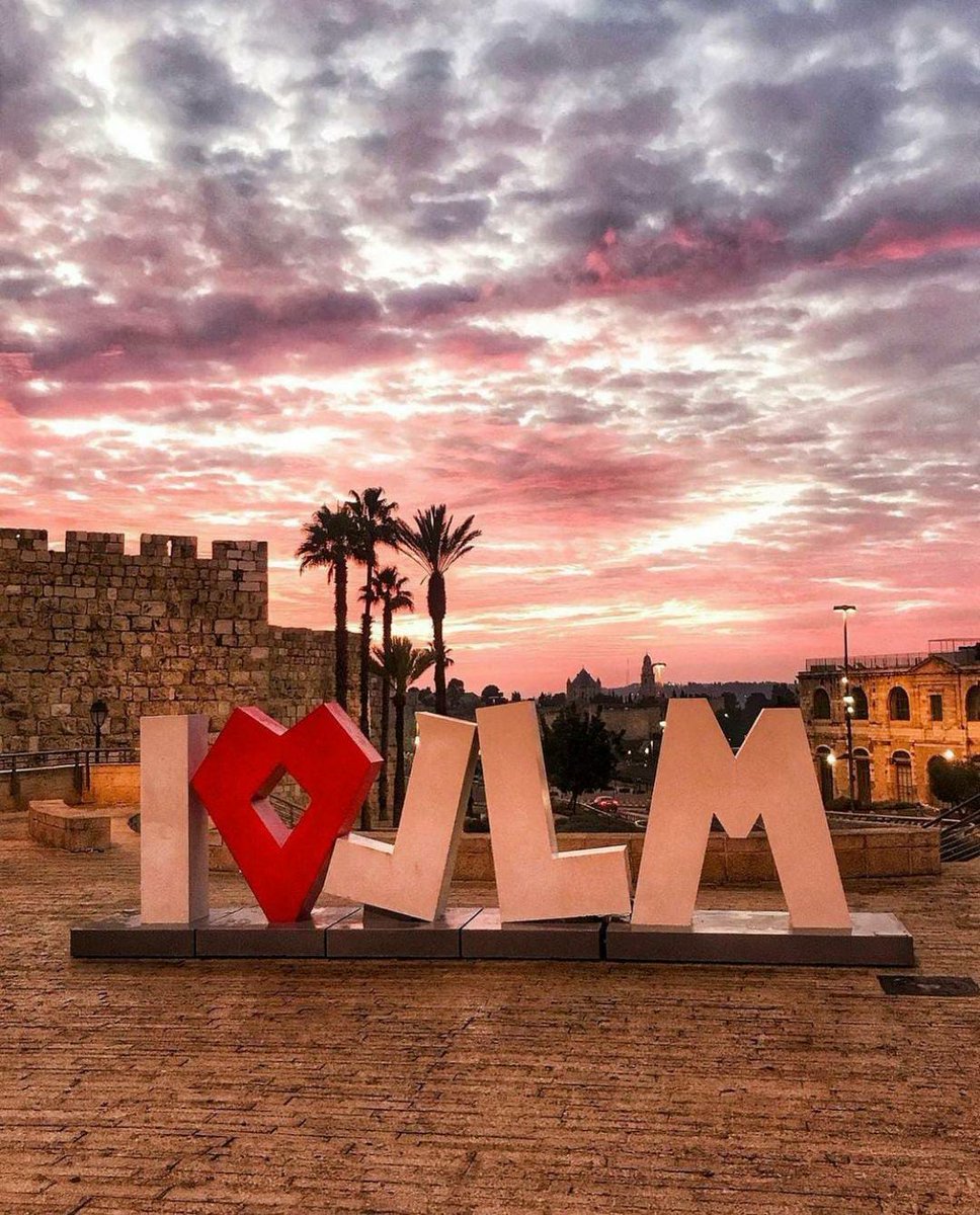 Israel's tweet image. Today and everyday, we pray for peace in our capital. 

#JerusalemDay