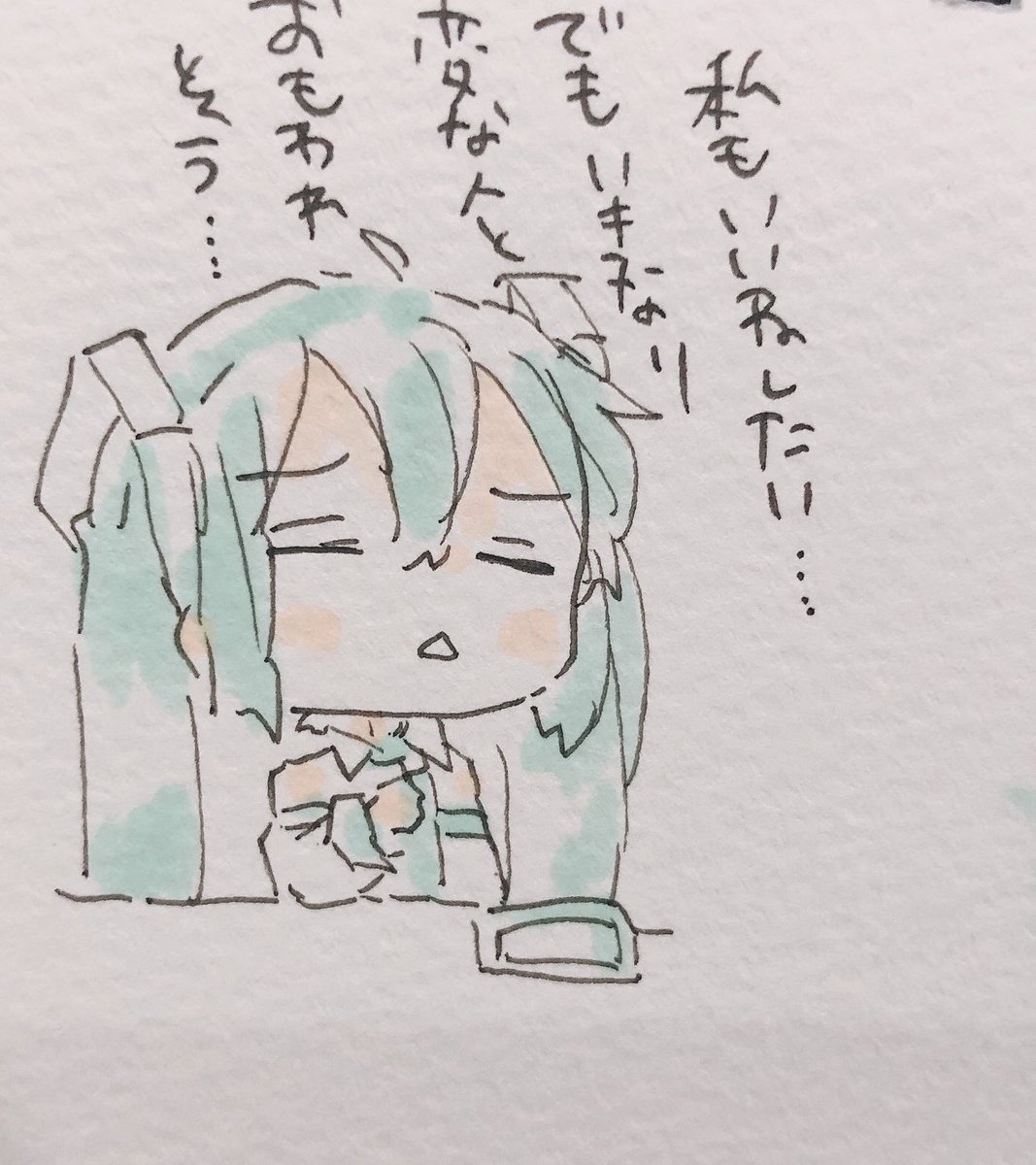 さいきんこれ 