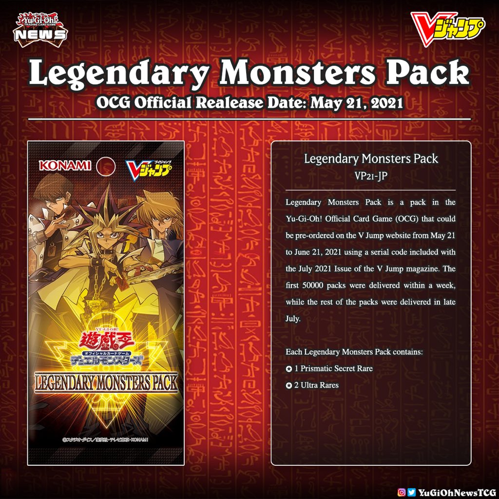 𝗟𝗲𝗴𝗲𝗻𝗱𝗮𝗿𝘆 𝗠𝗼𝗻𝘀𝘁𝗲𝗿𝘀 𝗣𝗮𝗰𝗸❱ Three classic cards