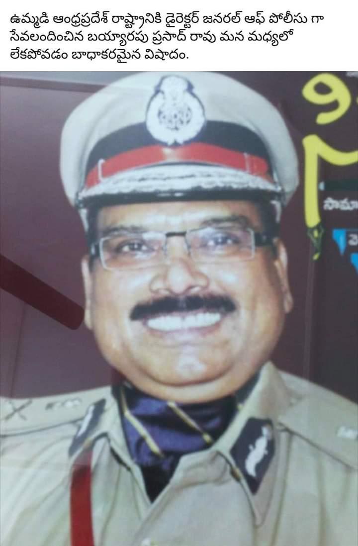 PShaikpet's tweet photo. కష్టపడి చదివితే కానిస్టేబుల్ కొడుకు, డీజీపీ కావొచ్చని,
ఇష్టపడి చదివితే, కాకలుదీరిన సైంటిస్టుల  థియరీలను సవాలు చేయవచ్చని ,
మాటా
 మర్యాదలతో సమాజాన్ని గెలువవచ్చని .,
మానవత్వంతో  సమాజం నుండి పొందింది తిరిగి ఇవ్వవచ్చని "
సజీవ సందేశాన్నిచ్చిన మిమ్మల్ని మరువం సార్. మరువలేము సార్ . 😭😭 https://t.co/Wm6pYxIzAa
