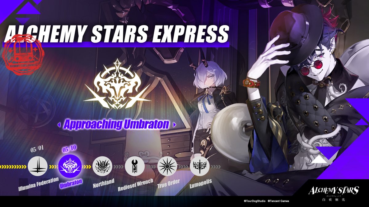 AlchemyStarsEN's tweet photo. #AlchemyStars #AlchemyStarsExpress
We’re about to arrive in Umbraton, a collection of towns beneath Azurite and the most accessible location in Astra.
What stories will we uncover here?! Let us hear your wild ideas!
#Pre_register 👉🏼 https://t.co/cs1edv8m17
#Shadowiswatchingyou https://t.co/NZCHLpAsWn