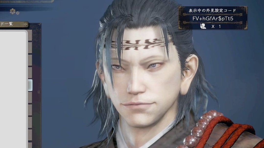 仁王２ キャラメイク キャラクリコードまとめ Nioh2 Code Twitter