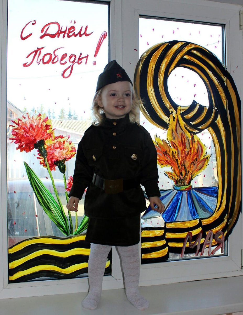 Rodniki_ER's tweet photo. Первичные отделения приняли участие в акциях #СиреньПобеды #СтрофаПобеды #Знатьчтобыпомнить #ОкнаПобеды #EP37, поздравили труженников тыла от местного отделения, пели песни Победы. https://t.co/BMAUI5sXAM