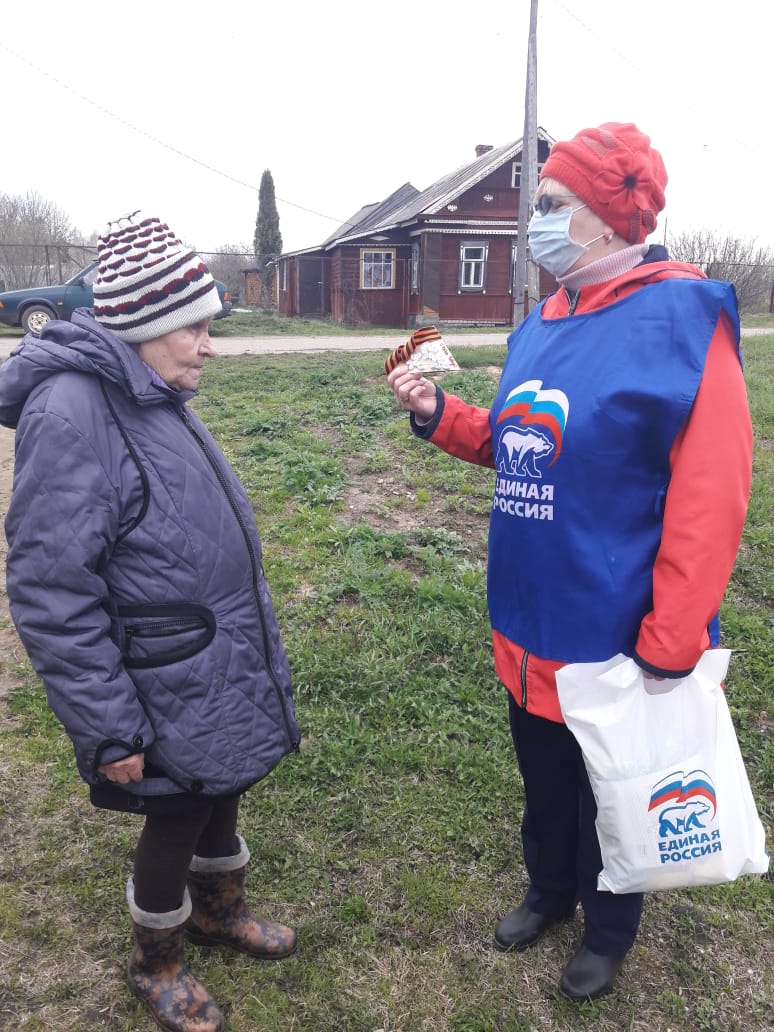 Rodniki_ER's tweet photo. Первичные отделения приняли участие в акциях #СиреньПобеды #СтрофаПобеды #Знатьчтобыпомнить #ОкнаПобеды #EP37, поздравили труженников тыла от местного отделения, пели песни Победы. https://t.co/BMAUI5sXAM