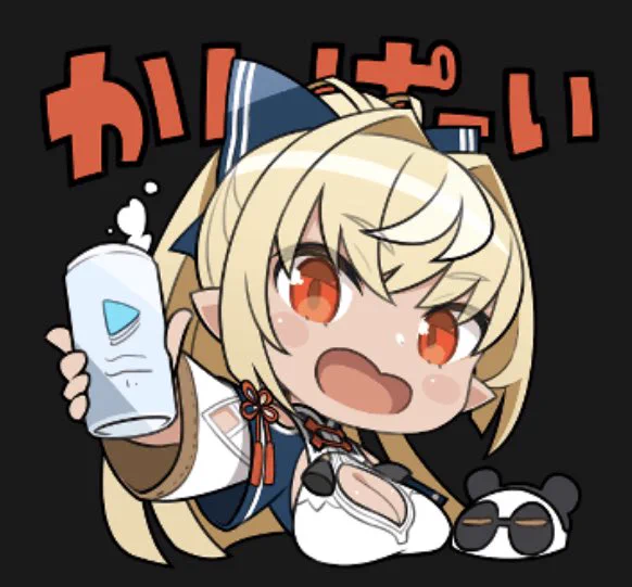 LINEスタンプ早速買った〜!
次回は船長の「しゅっこー!」とフレアちゃんの「それはそう」も使いやすそうなので欲しい 