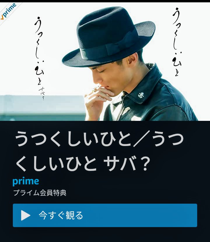 愛のグランパ Grandpatomoo Twitter 愛のグランパ Grandpatomoo Twitter