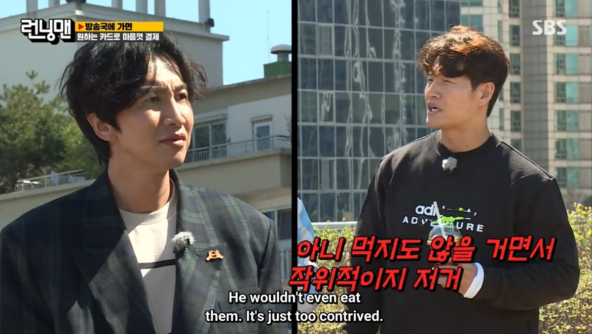 dramaandfood's tweet photo. Understanding &amp; sync % of SeChan &amp; KwangSoo towards their hyung is 💯😄😄😄
#YangSeChan #LeeKwangSoo #KimJongKook #RunningMan #Ep554 https://t.co/W6epHAjqL8