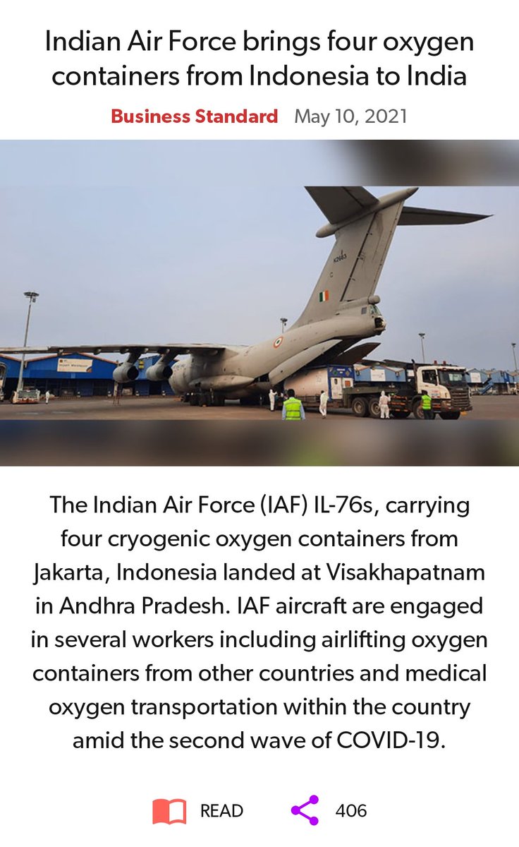 PositiveStoryIn's tweet photo. Indian Air Force brings four oxygen containers from Indonesia to India
https://t.co/4Mxy9jgwQM

via NaMo App https://t.co/PtO9KGcnDw