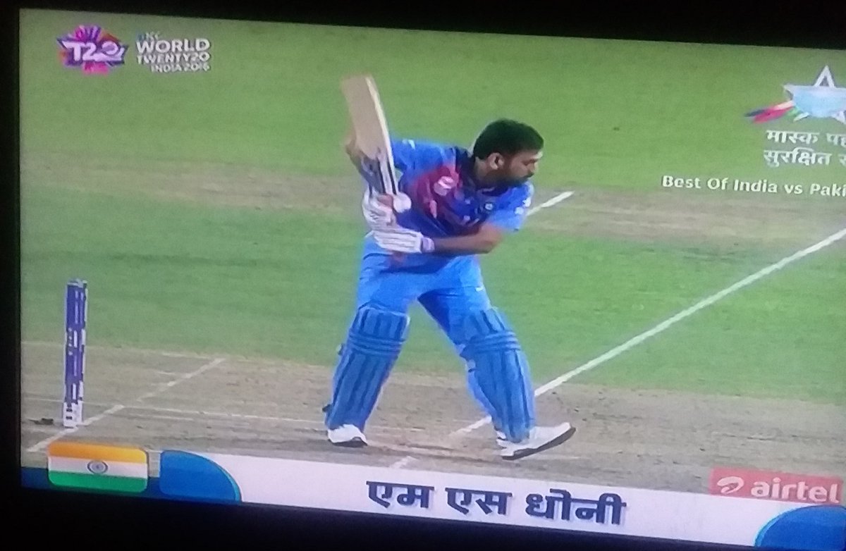 Bubu__Swain's tweet photo. आज जब मे TV ON करके Star Sport1 hindi लगाया तब 2016 का ICC  World Twenty 20 Match चल रहा था। मेने महेंद्र सिंह धोनी (@msdhoni)को खेलते हुए देखकर मुह से एक ही बात निकला #MissYouMahi ,लौट आओ माही।धोनी India Team का वो सितारे है जिन्हे हुम कभी भुल नही पायेंगे।#MSDhoni #msd #MSDPOWER https://t.co/QYVpswWJlu