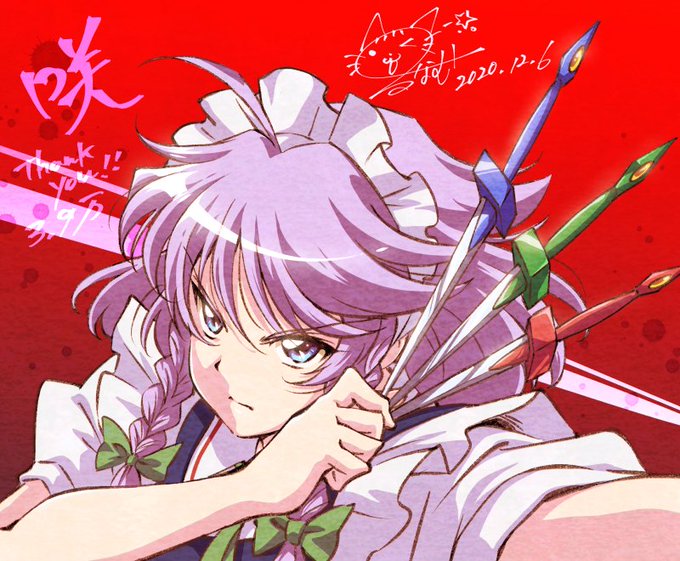 Lunamoon55さんのイラスト一覧 Lunamoon55さんのイラスト一覧