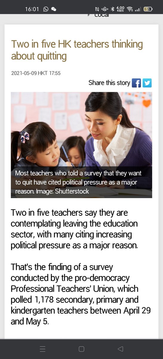 NixieLAM's tweet photo. With 94,084 members, the Pro-violence Union HK Professional Teacher’s Union got only 1178 reponse on their recent online survey. That's 1.25%. However they claimed "nearly 20% of its members are ready to leave the education sector." #NotMathTeachers #PoorMath #FactsOrFake #joke https://t.co/TzSPk5KkFv