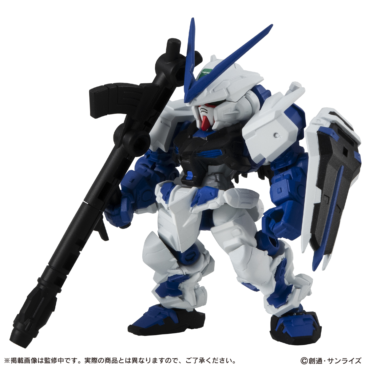 スーツ アンサンブル 10 モビル 「機動戦士ガンダム モビルスーツアンサンブル」EX32弾登場