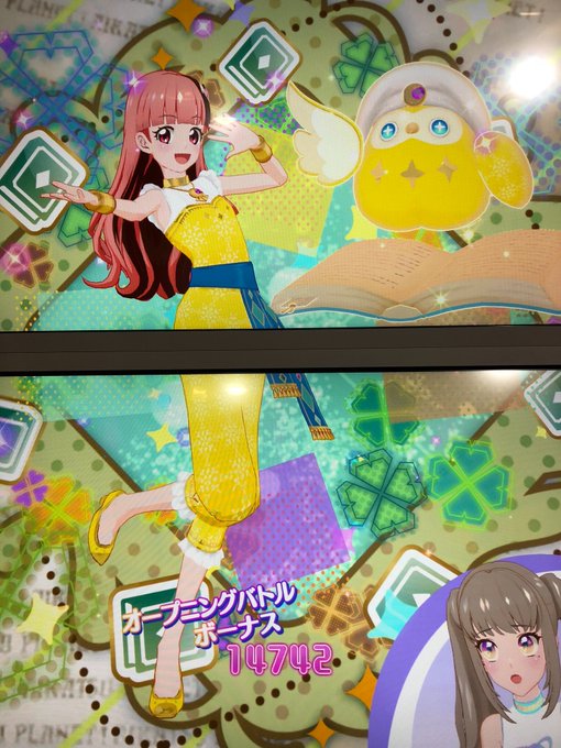アラビアンナイトのtwitterイラスト検索結果 アラビアンナイトのtwitterイラスト検索結果
