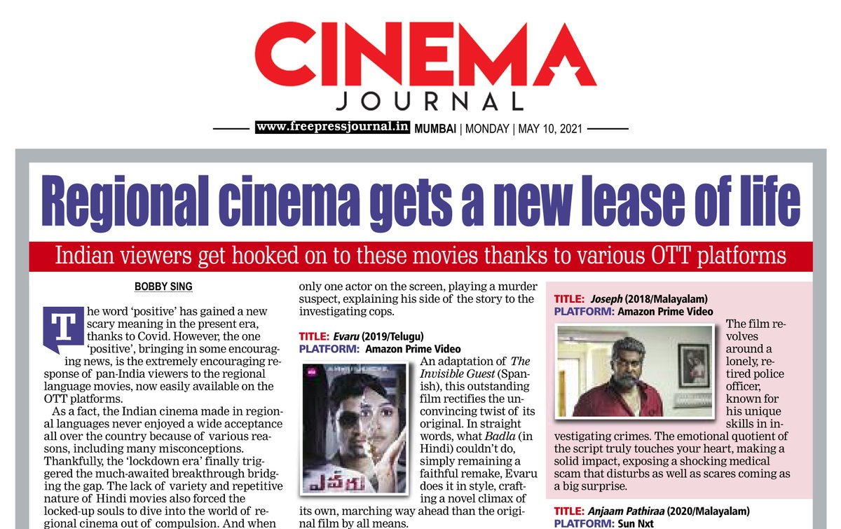 bobbytalkcinema's tweet photo. 12 #mustwatch #crimethrillers from #Telugu #Tamil #Malayalam and #Kananada cinema.
See what have you seen and missed out of these 12.
--
Article Link: https://t.co/fjZQ1mU53C
--
By #BobbySing in @fpji
--
@PrimeVideoIN @NetflixIndia @DisneyPlusHS @sunnxt https://t.co/W20J082IYr