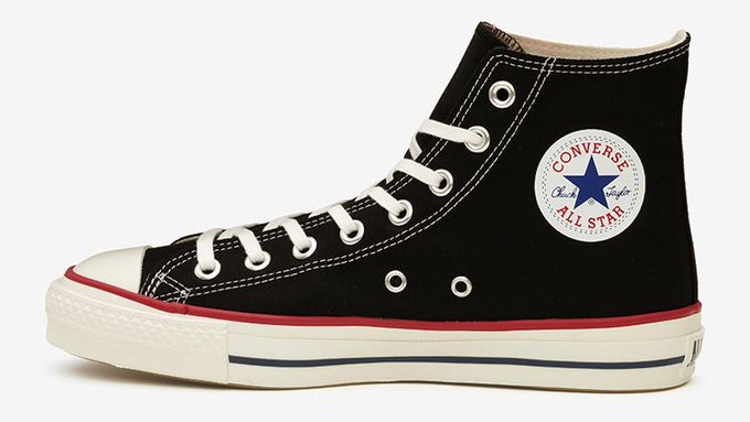 コンバースのtwitterイラスト検索結果