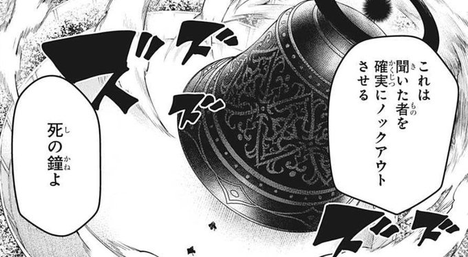 Hal Alred Another さんのマンガ一覧 いいね順 19ページ ツイコミ 仮 Hal Alred Another さんのマンガ一覧 いいね順 19ページ ツイコミ 仮