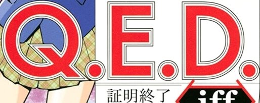 赤ピクミン 火に強い 岸部露伴 動かない 白ピクミンは スマブラ屋さん スマブラspまとめ攻略