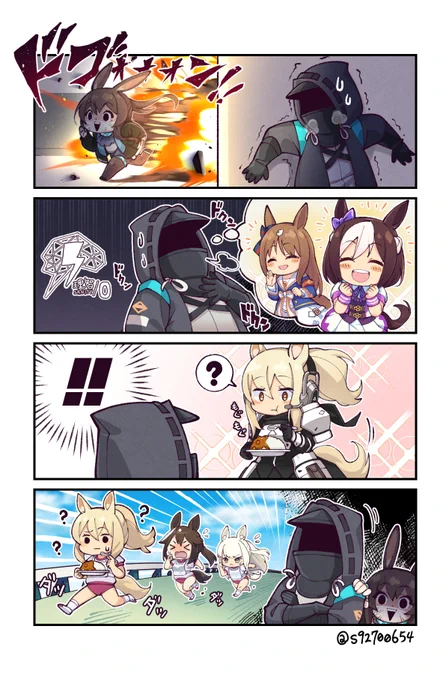 ドクター,また会えて…嬉しいです。
#アークナイツ #Arknights  #明日方舟 #명일방주 