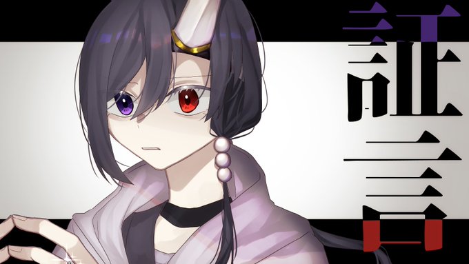 泣き顔 高画質 のtwitterイラスト検索結果 古い順