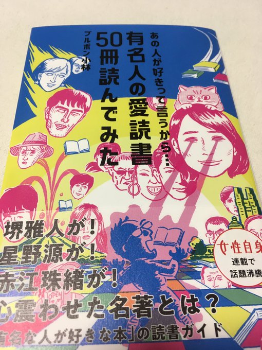 死後くんさん の最近のツイート 1 Whotwi グラフィカルtwitter分析 死後くんさん の最近のツイート 1 Whotwi グラフィカルtwitter分析