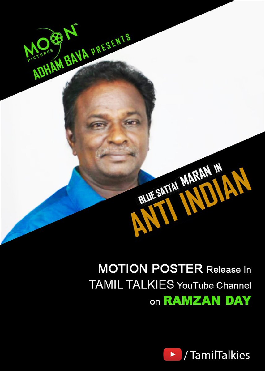 Most awaiting Blue sattai marans debut flim Anti indian First look poster from Ramzan.