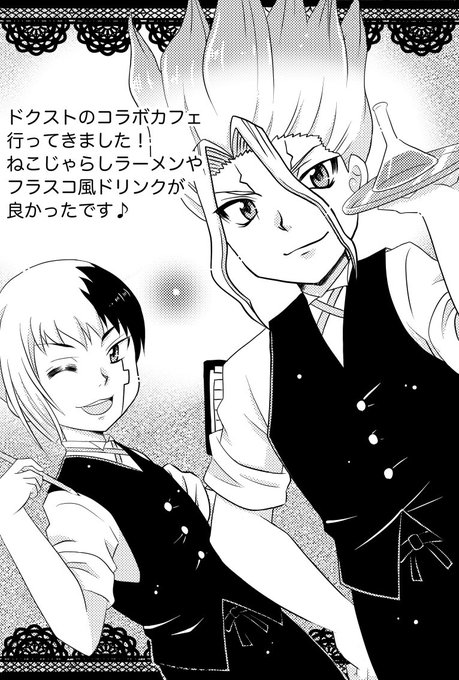 シンカリオンのtwitterイラスト検索結果