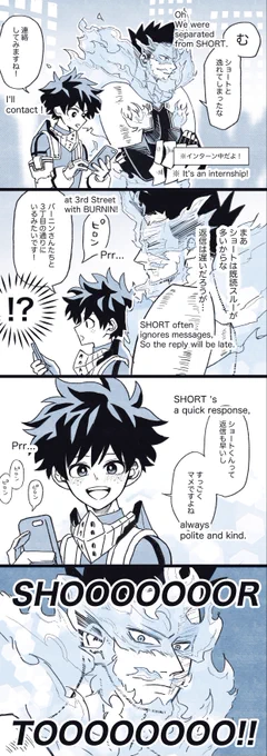 English translation!
I hope it's right…😭🙏✨
⚠️tddk 