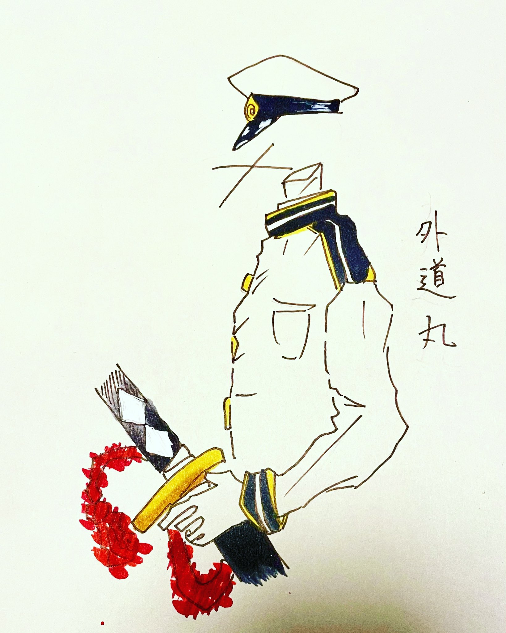 小雨 イラスト Wrwrd絵描きさんと繋がりたい ひとらんらん T Co U1jhn8bvce Twitter