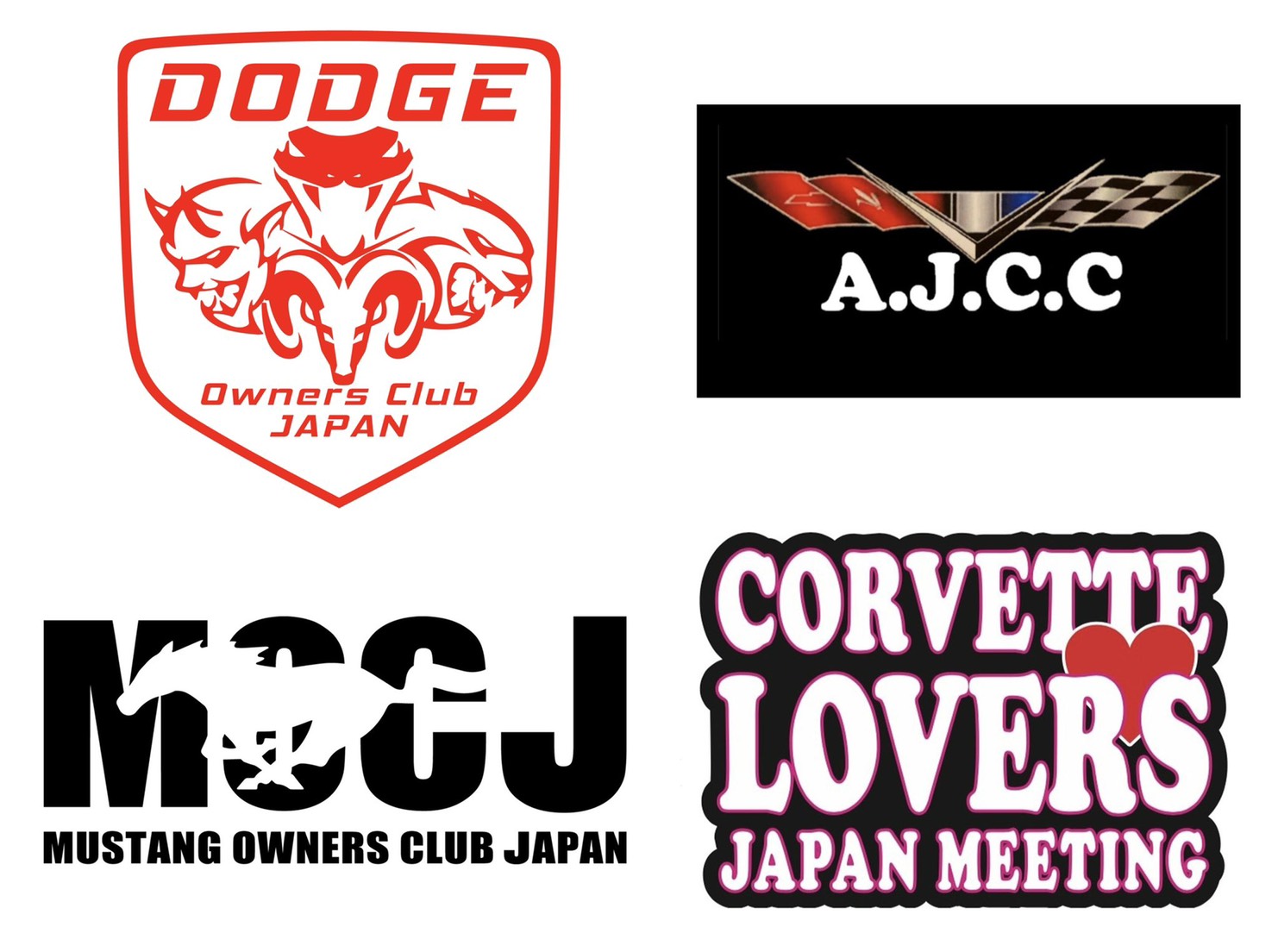 Dodge Owners Club Japan 合同ミーティングやります 21 9 19 高鷲スノーパーク 雨天決行 詳細は後ほどの発表となります Dodge Dodgeownersclubjapan Mustang Mustangownersclubjapan Corvette Corvetteloversjapanmeeting Camaro