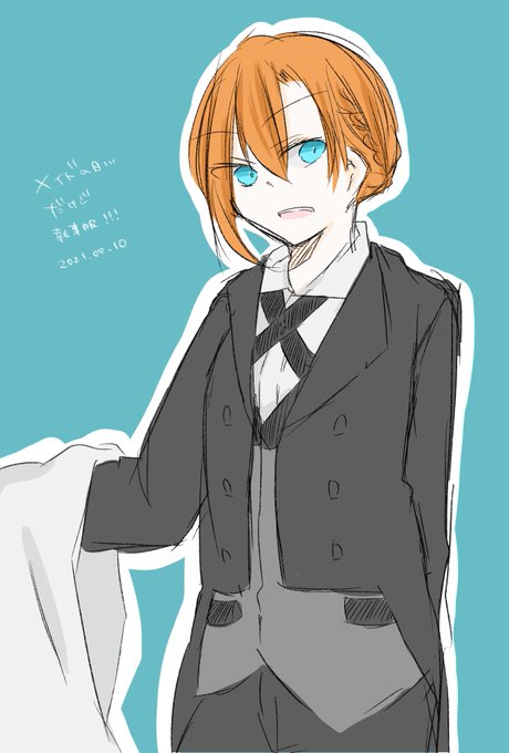 執事 高画質 のtwitterイラスト検索結果 古い順