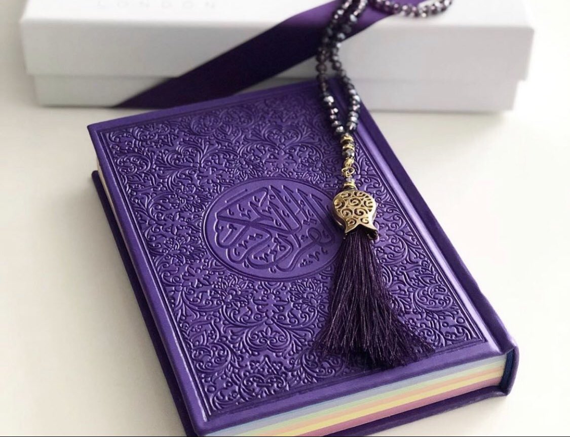 rainbowquran_'s tweet photo. 😍✨🙏🏽 #GiftToTheWorldGiftForAll #PerfectGiftAnyday #OrderYoursToday #Souvenir #Ramadan https://t.co/Jgeef0diVr