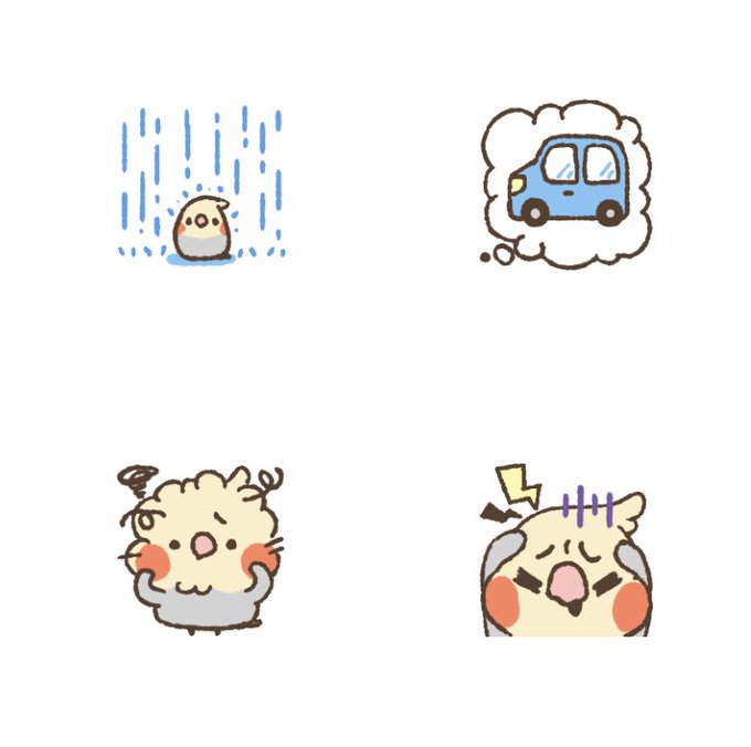 Katieのtwitterイラスト検索結果