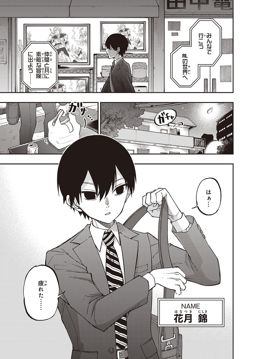 ムサヲ Tsumugi630 Twitter ムサヲ Tsumugi630 Twitter