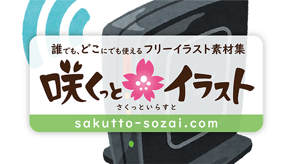 Pc系イラスト増産中のtwitterイラスト検索結果 古い順