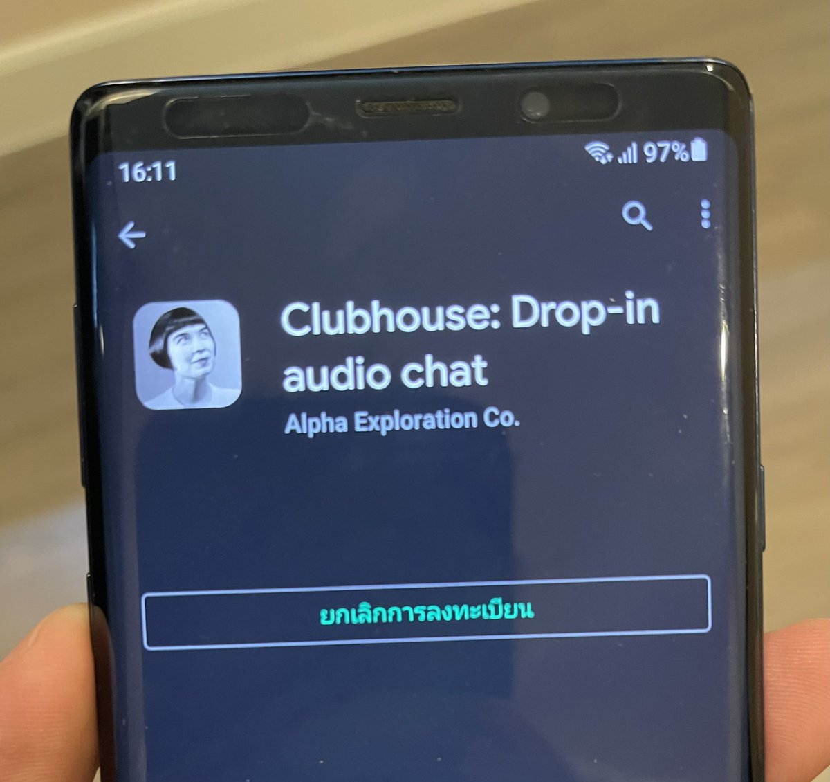 Jakrapong tweet media