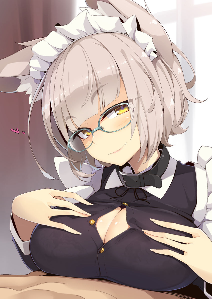 メイドイレーネ #メイドの日 