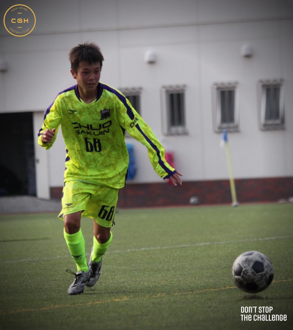 中央学院 高校 サッカー部 ユニフォーム レア 中央学院高校サッカー部ユニフォーム - メルカリ