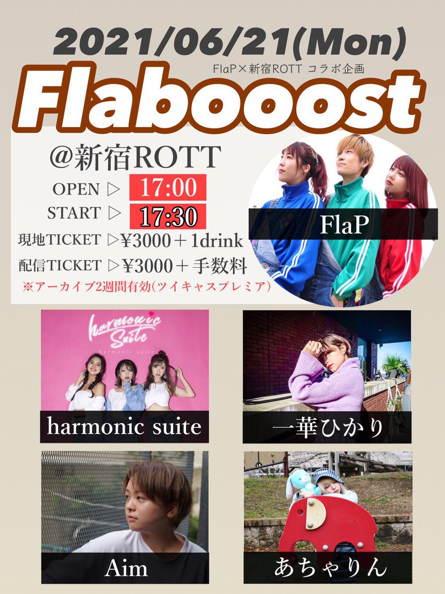 acharindayo's tweet photo. 🍭最高ライブ情報🍭
なんとFlaPさん主催ライブに出させていただくことになりました!東京ー!!
配信もあります!詳細は下記画像をチェック!👀一緒に楽しも!!
現地
(ご予約アーティスト名の記入をお願いします。)
https://t.co/pB8578t8zz
配信
https://t.co/Eag4FF8LKf
#Flaboost https://t.co/uZB62tzRRA
